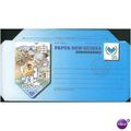 Papua New Guinea Aimail 1989 - International Vo...