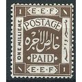Palestine 1918 SG5a 1m Deep Brown Mounted Mint ...