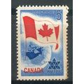 Canada stamps 1967 - SG 578 - 5c Canadian Cente...