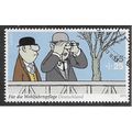 GER 2011 €0.55 + 25 'CHARITY STAMPS' FINE USED ...