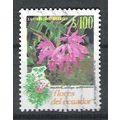 Ecuador ( Equateur ) N° 1218 YVERT OBLITERE ( U...