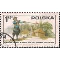 POLAND, The first glassworks in Jamestown , white 1975, 1.50 Zl