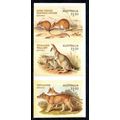 AUSTRALIA: 2023, EXTINCT MAMMALS, SET OF 3 MINT...