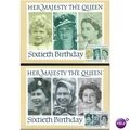 GB PHQ + FDI 1986 - 60th Birthday Queen Elizabe...