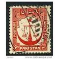 1954 SG 24a - fine used (o) - perf. 13.5