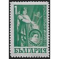 Mi 619: 1 L. pale blue-green Theatrical Artists...