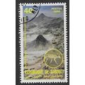 DJI 1984 40f 'LANDSCAPES' FINE USED (EBID 55-085)