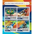 GUINEA 2016 SHEET MNH PARALYMPIC GAMES RIO OLYM...