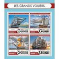 GUINEA 2016 SHEET MNH TALL SHIPS GRANDS VOILIER...