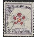 1947 Michel 503 - #3 fine used (o)