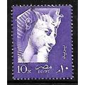 EGYPT 1957 10M VIOLET RAMESES II SG539 FINE USED#3