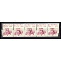2125 5.5c Star Route Truck Fine MNH Dry Gum PNC...