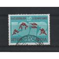 India.SG659 1r 45 Various Sports (Olympic Games...