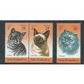 new zealand stamps 1984 mnh sg1320 sg 1320 cats