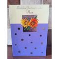 Nan Birthday Cards - Birthday Greetings To A De...