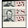 C59, Diagonal Misperf Freaky Error Mint NH 25¢ ...