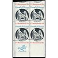 1753, Misperf Freaky Error Zip Block Mint NH 13...