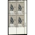 1359, Mint NH 6¢ RARE Misperf Freak Error Plate...