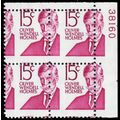 1288, Mint NH 15¢ RARE Misperf Freak Error Plat...