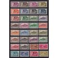 Reunion 1943 SG 198-237 MM (E-981 (1))