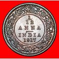Ⰶ ELEPHANT (1912-1936): INDIA ★ 1/12 ANNA 1917!...