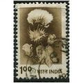 1979/1988 SG 929b - #2 fine used (o)