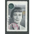 AUS 1995 45c (S/A) 'SECOND WORLD WAR HEROES - V...