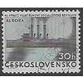 Mi 1364: 30 h. sepia/pale blue 45th Anniversary...