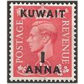 Kuwait 1948 SG65 1a on 1d Pale Scarlet Mounted ...