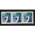 2529 19c Fishing Boat Very Fine MNH PNC A1212/3...