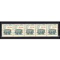 2259 13.2c Coal Car Very Fine MNH Dry Gum PNC 1...