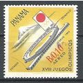 Panama N° PA 301 YVERT OBLITERE ( USED )