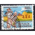 Indonesia 1986 Fourth Five Year Development Pla...