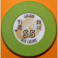 Galaxy Rio. HK$5 Casino Chip. Macau. N40.