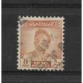 Iraq.SG279 8f Brown.Fine Used.Oct22