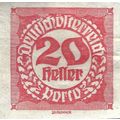 AUSTRIA, Postage due, red 1920, 20h