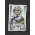 India.SG1120 50p Buba Kanshi Ram (revolutionary...