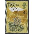 1972 SG 163 - cancelled
