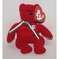 2000 McDonalds Ty Teenie Beanie Babies Supersta...