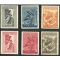 Vatican City 1956 (Air) - SG226/32 - Air - part...