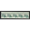 2123a 3.4c School Bus Fine MNH Dry Gum PNC 1/5 ...