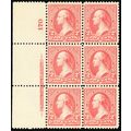 266, Mint NH VF 2¢ RARE Plate Block of Six Stam...