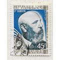 CAMEROUN CAMEROONS 1973 DR HANSEN MEDICINE LEPR...