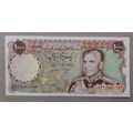 1974 Shah Pahlavi 1000 Rials Banknote, Tomb of ...