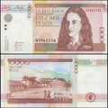 Colombia. Banknote 10000 pesos. 2012 (2014). Un...