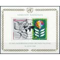 35th Anniv of UNO - UN Vienna 1980 - FDI H - Mi...