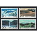 China Changbai Mountains 4v 1993 MNH SG#3858-38...
