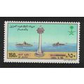 Saudi Arabia Ships Saudi Ports Dammam 150h 1994...