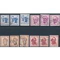 Famous Australians: Perf Varieties - Australia ...