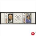 60th Queen Elizabeth+70th Prince Philip Horiz p...